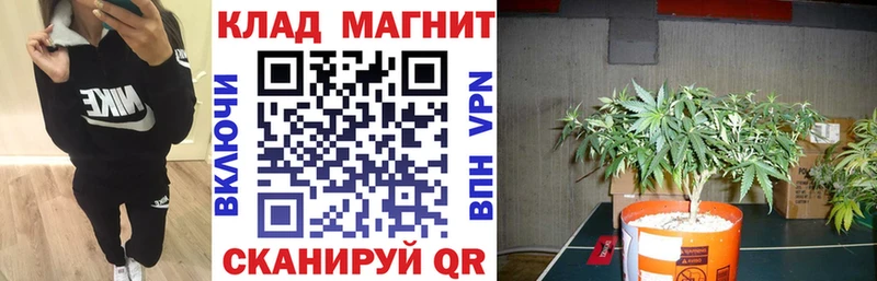 Наркошоп купить АМФЕТАМИН Мефедрон МАРИХУАНА Исилькуль
