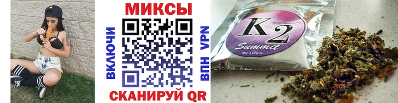 Купить закладки  Исилькуль  Бутират 99% 