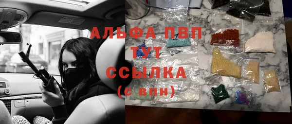 mdma Горнозаводск