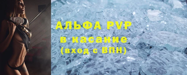 mdma Горнозаводск