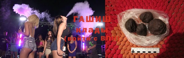 mdma Горнозаводск