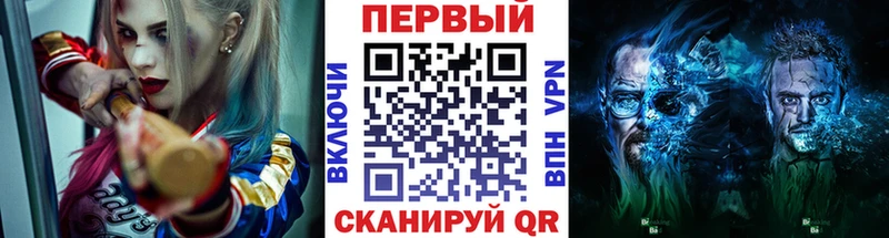 Купить закладки  Исилькуль  Метамфетамин мет 